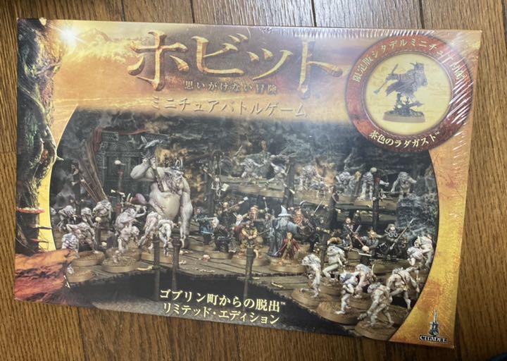 22333円 \半額SALE/ ホビット 思いがけない冒険 ミニチュアバトルゲーム シタデル