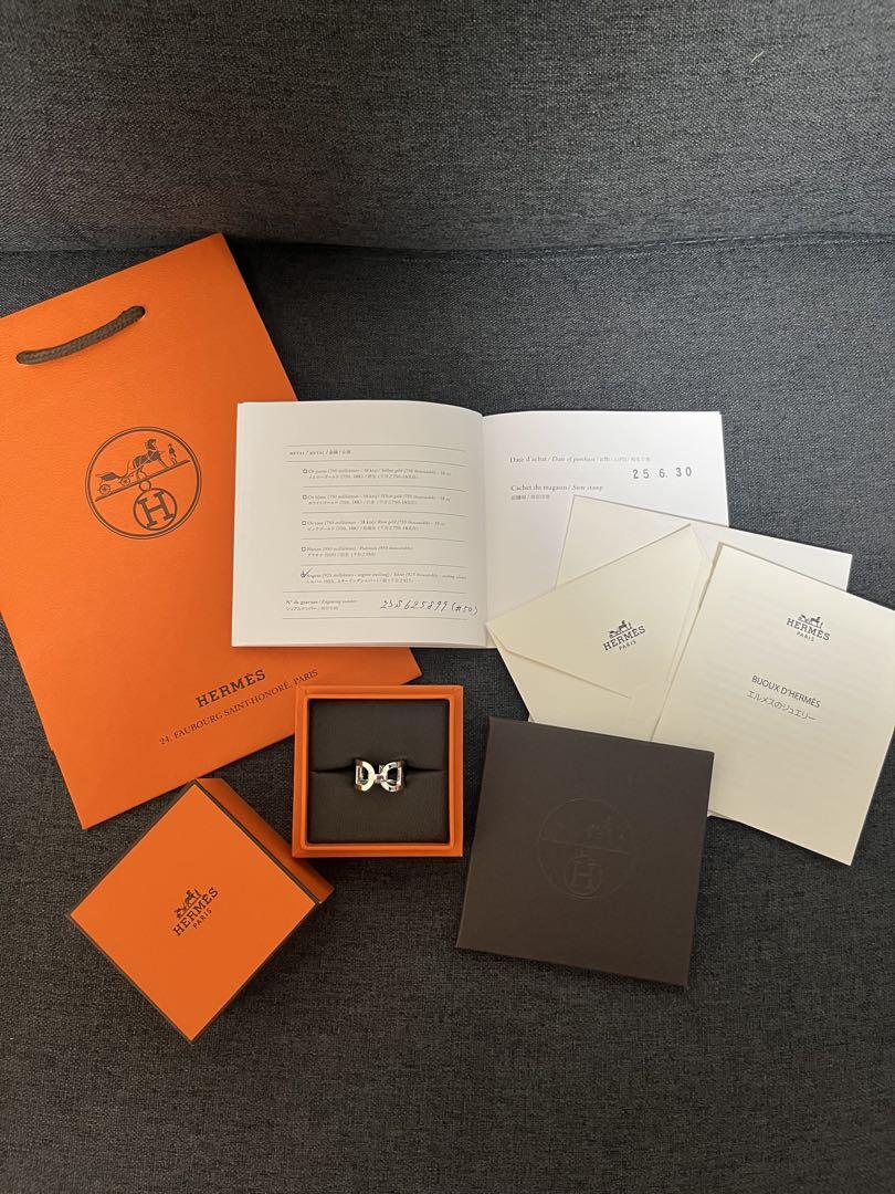 Hermes Ever Chaine D'ancre Ring Silver