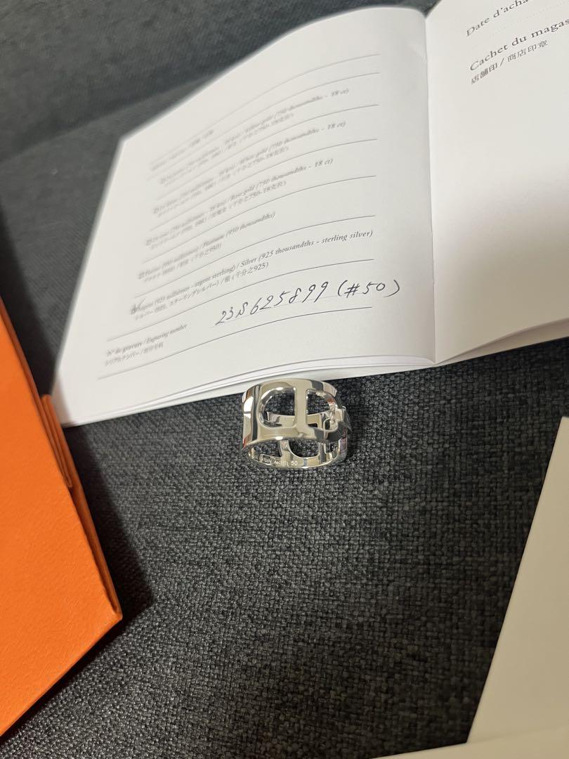 Hermes Ever Chaine D'ancre Ring Silver