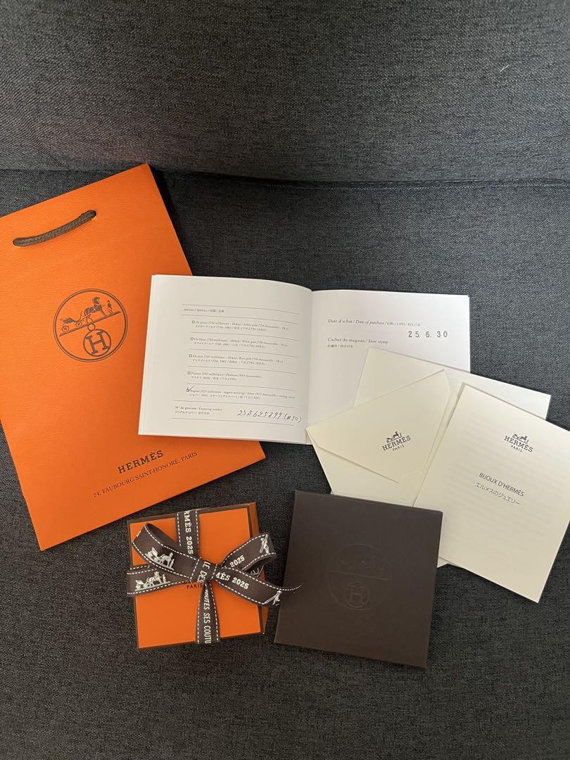Hermes Ever Chaine D'ancre Ring Silver