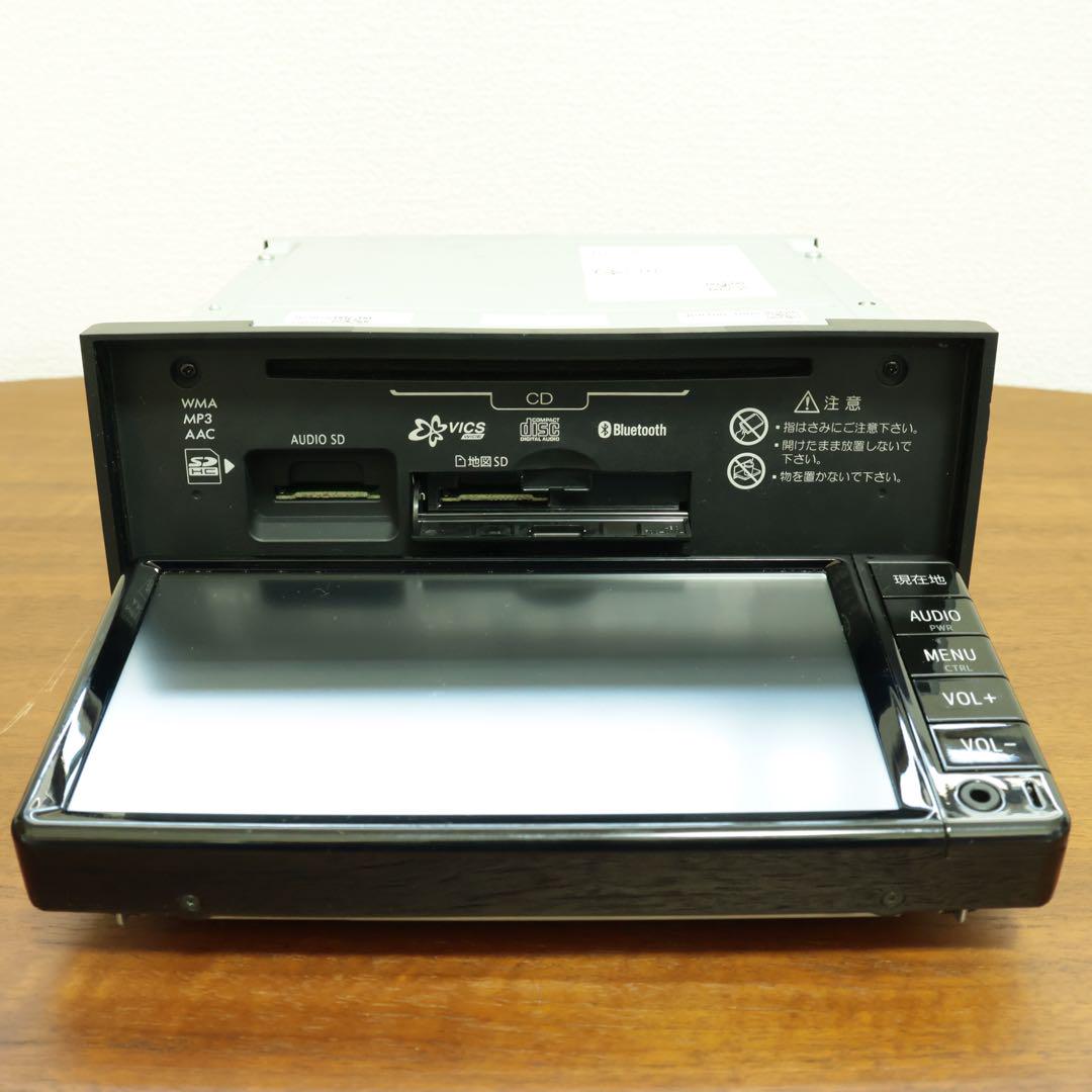 トヨタ 純正ナビNSCD-W66 カーナビ【CD故障】
