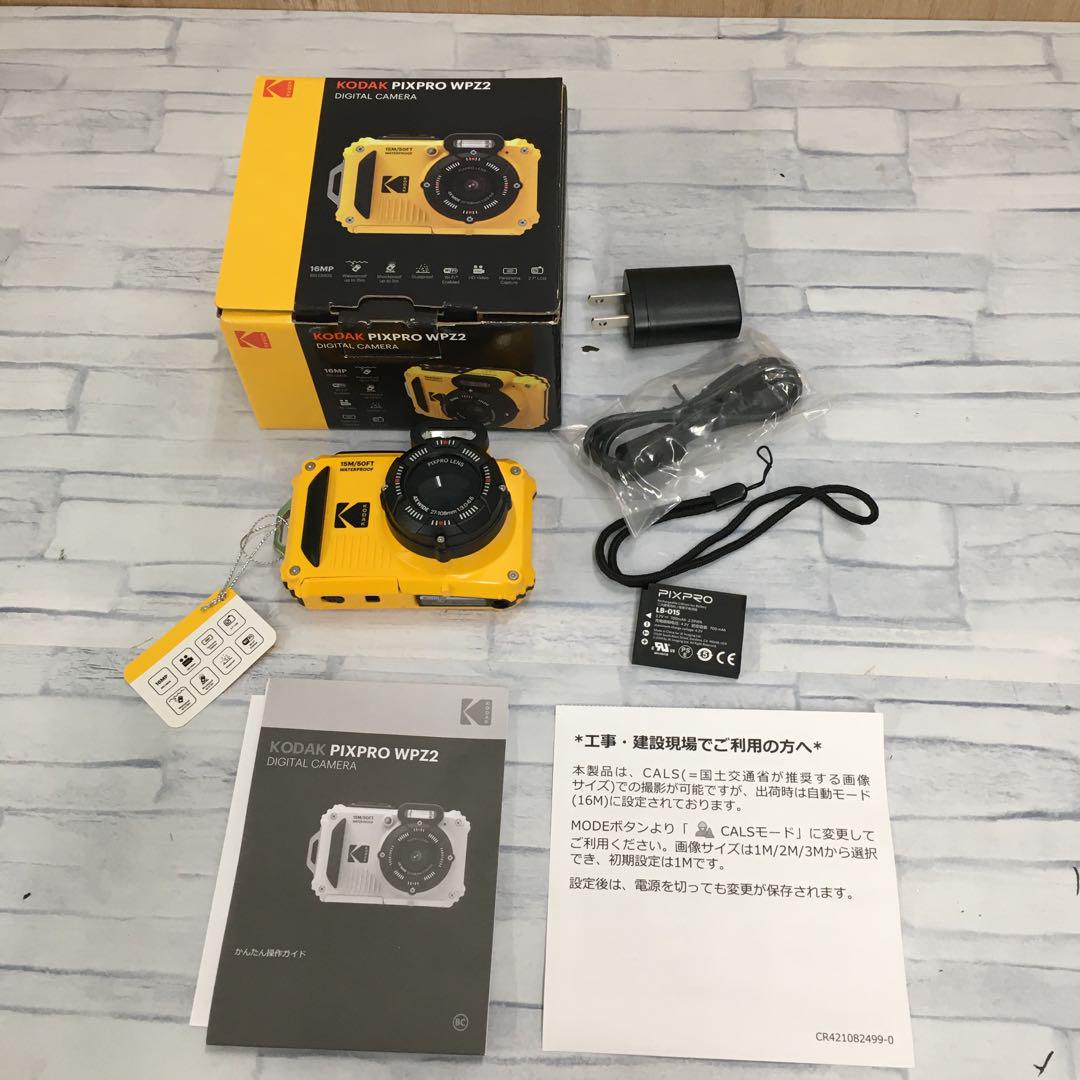 ｋ659Kodak PIXPRO WPZ2 コンパクトデジタルカメラ　イエロー