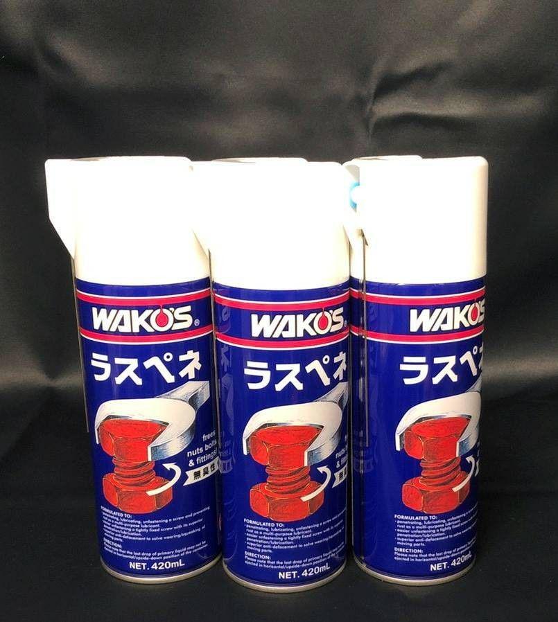 ☆3本セット☆WAKO\'S☆ラスペネL 420ml☆ワコーズ