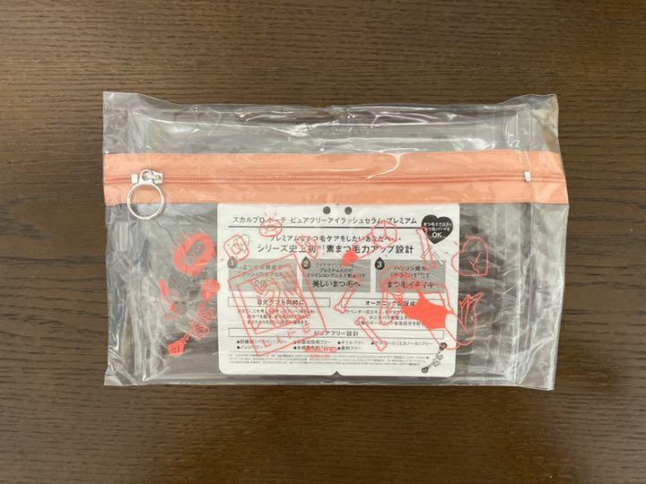 メルカリ 新品 個性アーティストとんだ林蘭イラスト限定オリジナルデザインポーチ 化粧ポーチ メイク道具 化粧小物 499 中古や未使用のフリマ メルカリ 新品 個性アーティストとんだ林蘭イラスト限定オリジナルデザインポーチ 化粧ポーチ メイク道具 化粧小物 499 中古や未使用のフリマ
