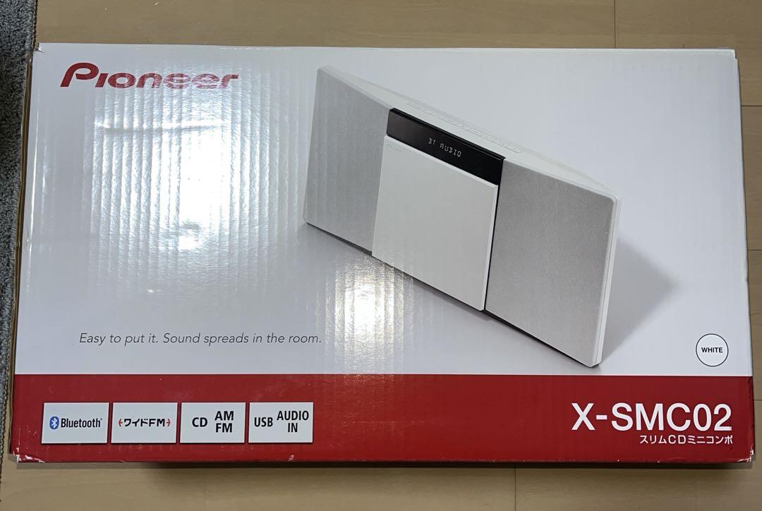 X-SMC02 | System Components | Products | Pioneer Home Audio