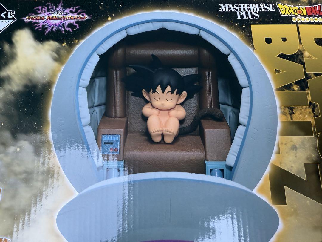 一番くじドラゴンボール　F賞カカロット ドラゴンボール一番くじ F賞カカロット