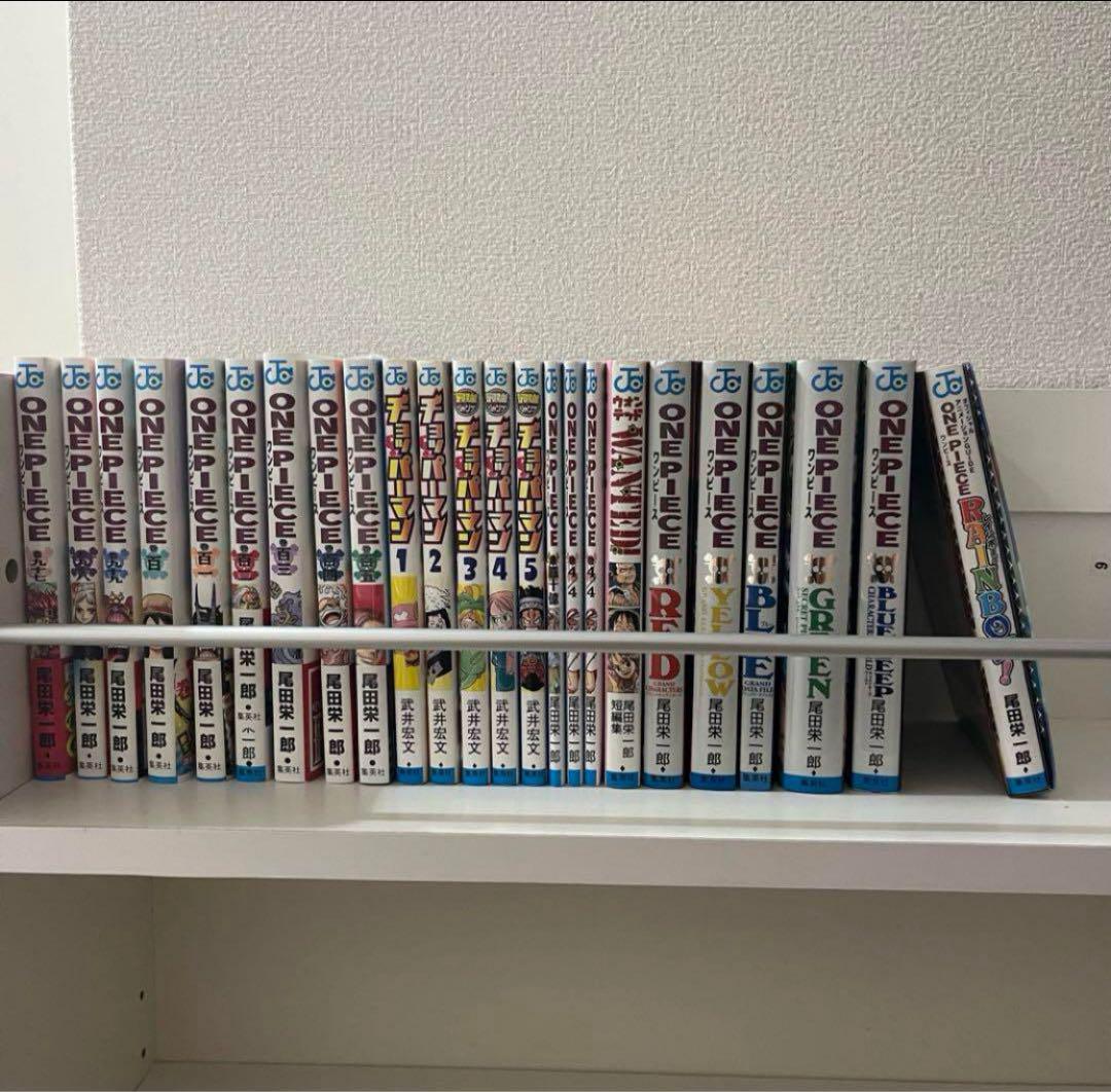 ONEPIECE 漫画