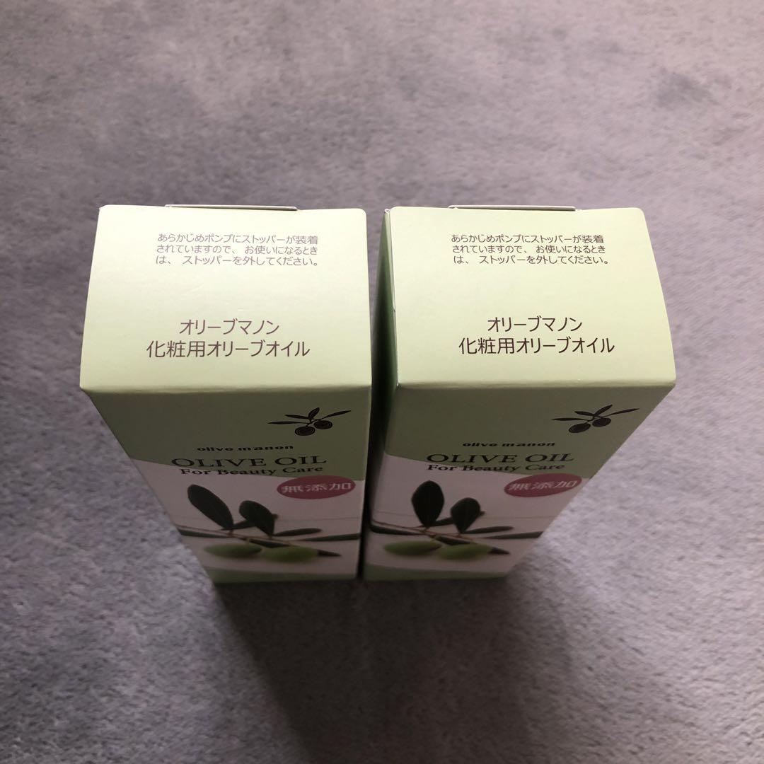 4本！セット!! オリーブマノン オリーブオイル100％ 200ｍｌ× 4無添加