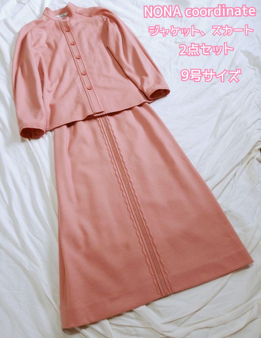 NONA coordinate レディース セットアップ ヴィンテージ