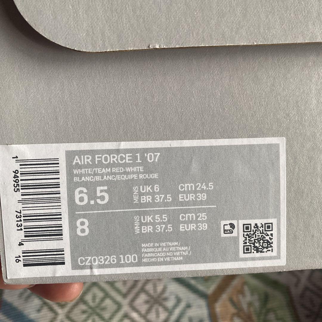 Nike AIR FORCE1‘07