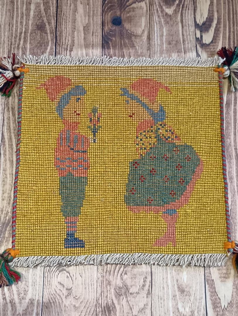 ペルシャ絨毯　ギャッベ　座布団　手織り　イラン(97)