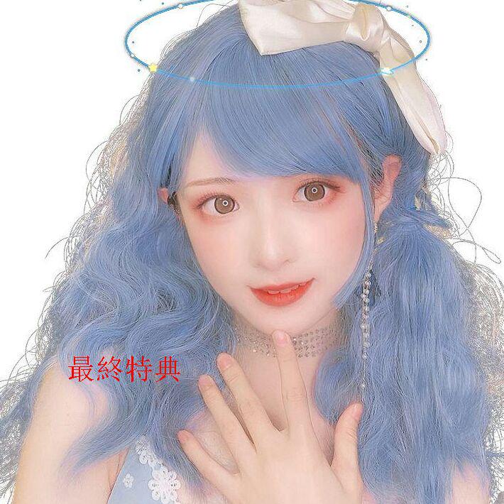 売上実績NO.1 ロングカール☆ロリータ☆高品質☆日常?自然 ウィッグ> ロングカール - www.tvusac.com 売上実績NO.1 ロングカール☆ロリータ☆高品質☆日常?自然 ウィッグ> ロングカール - www.tvusac.com