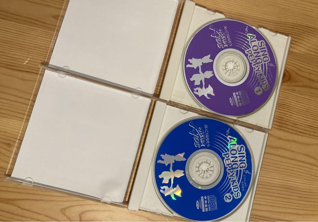 ペッピーキッズ