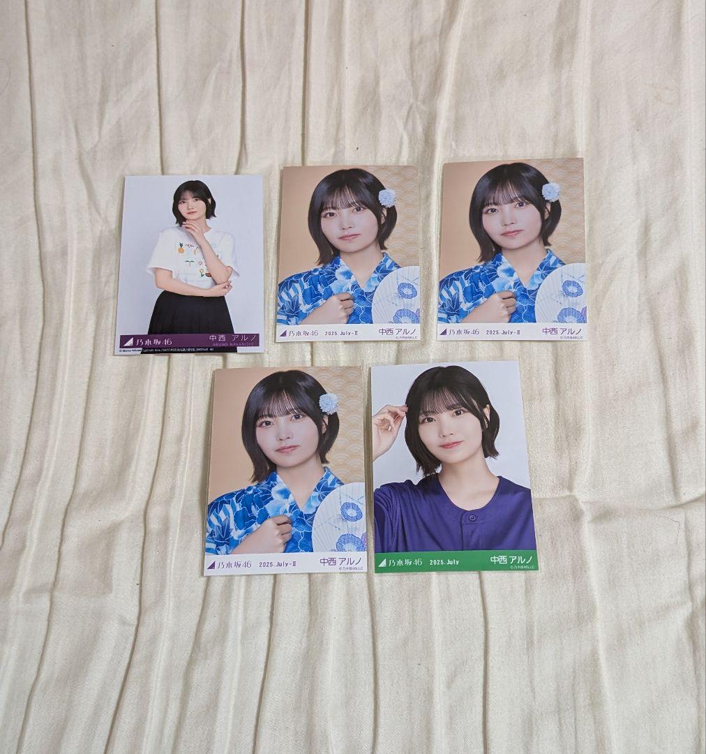 乃木坂46 中西アルノ 生写真 まとめ売り 乃木坂46 中西アルノ 生写真まとめ売り - メルカリ