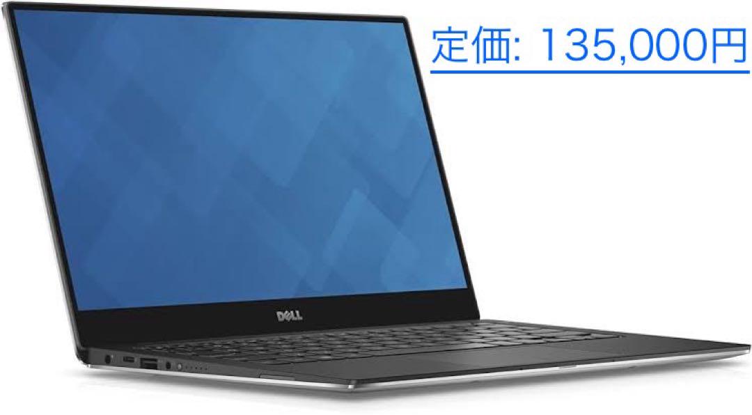 価格交渉歓迎】Apple M2チップ搭載MacBook Air ミッドナイト
