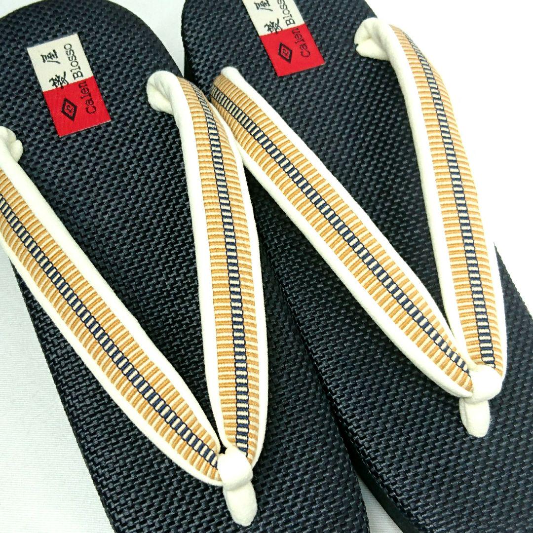 格安特価 新品 カ レンブロッソ カフェ草履 Lサイズ⑨ kRh60-m70954892827 お洒落 菱屋謹製 岡重鼻緒 正規店定番