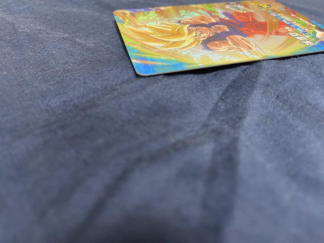 ドラゴンボールスーパーダイバーズ　孫悟空パラレル　SDVP-009おまけ付き