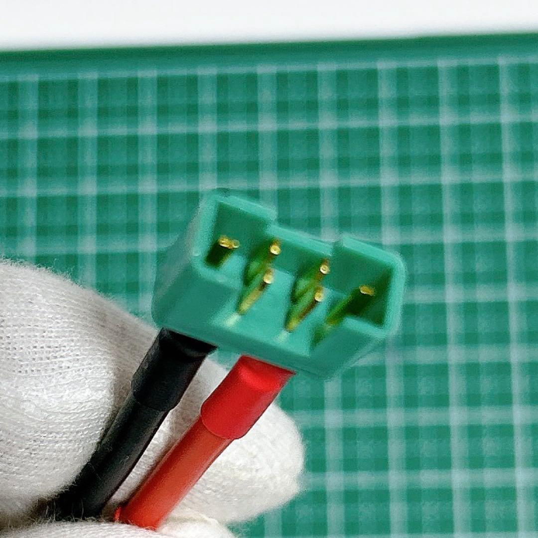 XT60アダプター 充電交換 14AWG5CM ケーブル付き