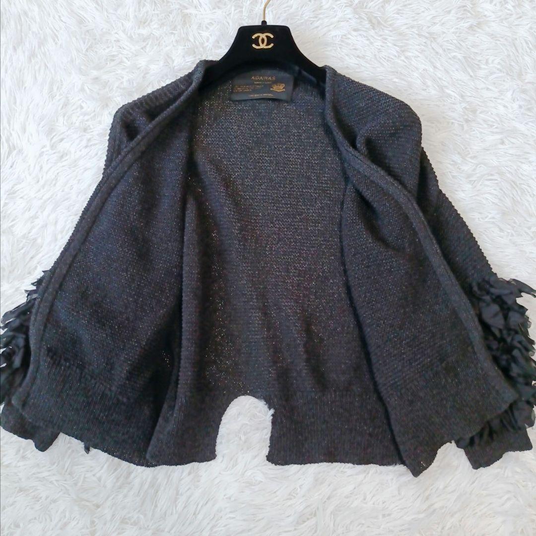 【ADAWAS/アダワス】【M】シルク混　袖フリンジ編みカーディガン　ブラック ADAWAS/アダワス】【M】シルク混 袖フリンジ編みカーディガン
