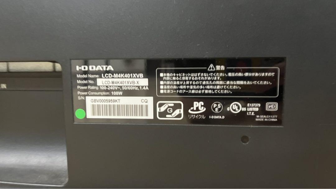 I-O DATA モニター ディスプレイ 40型 LCD-M4K401XVB