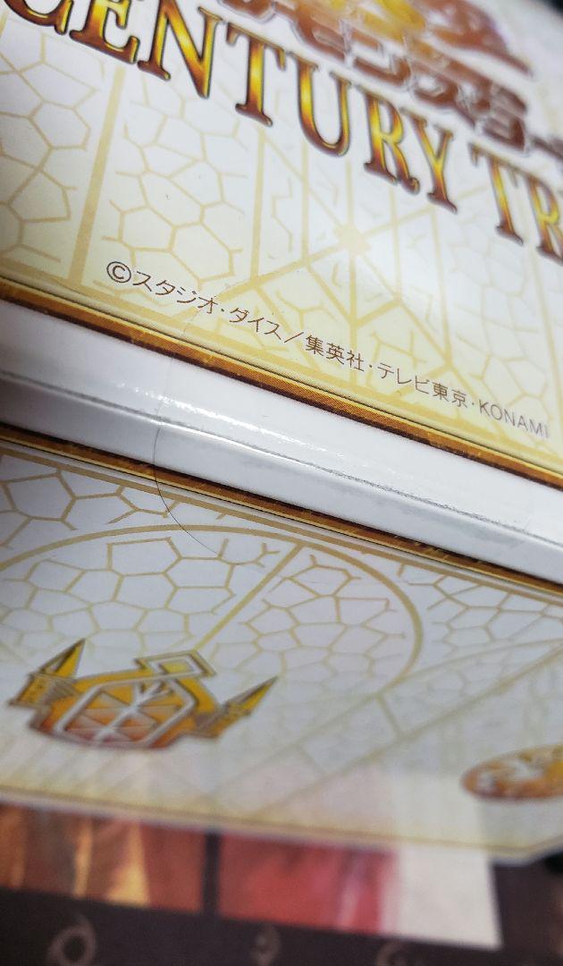 遊戯王 まとめ売り