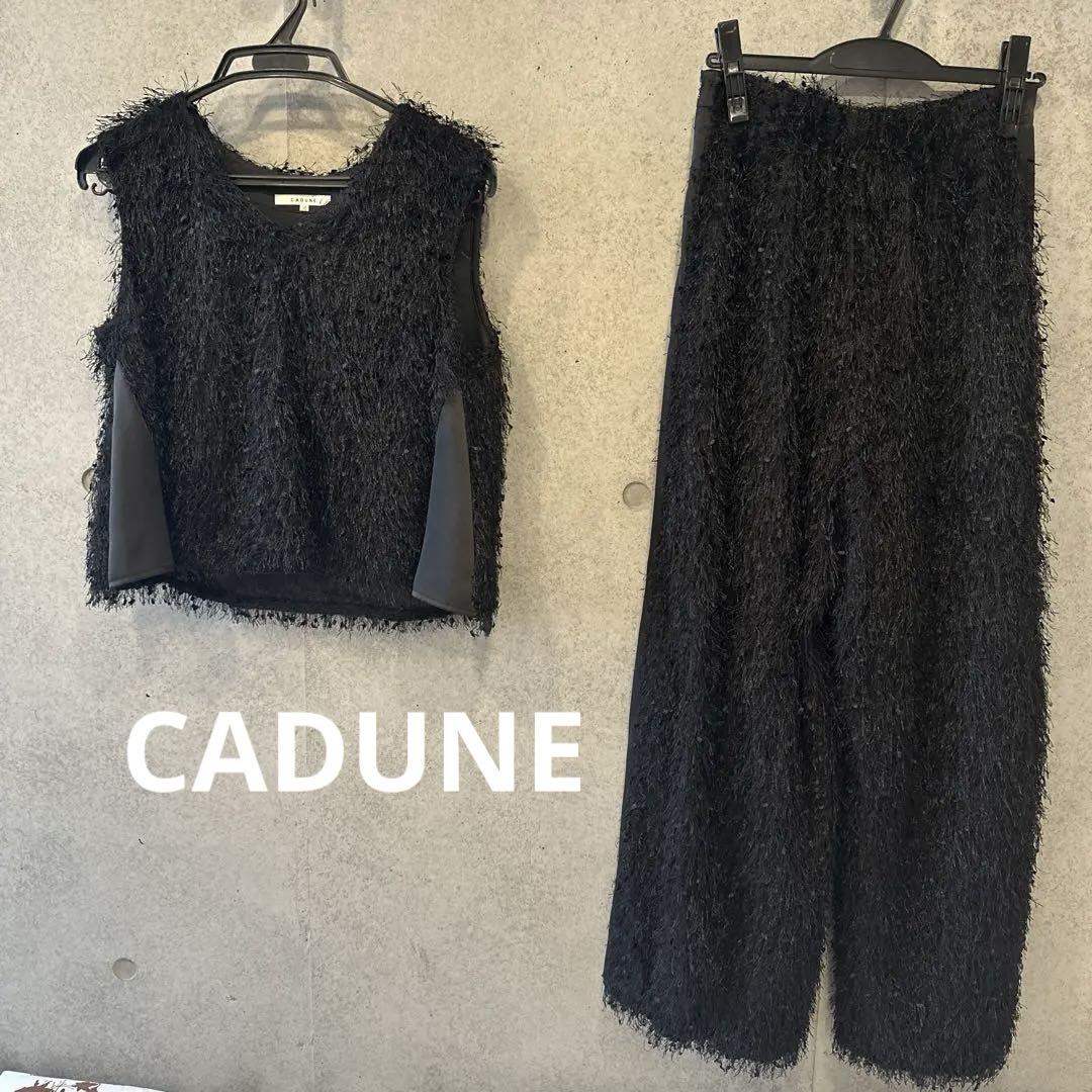 【タイムセール】CADUNE 黒 セットアップ　38size