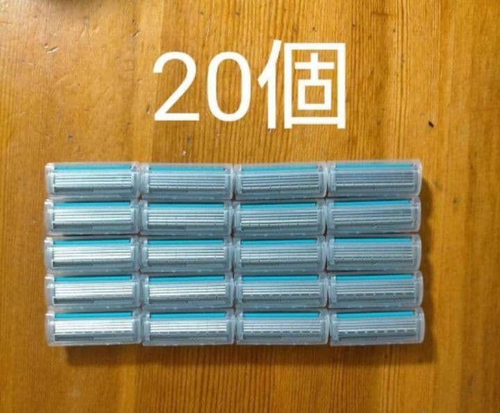 新品　シッククアトロ4 　n替刃　20個