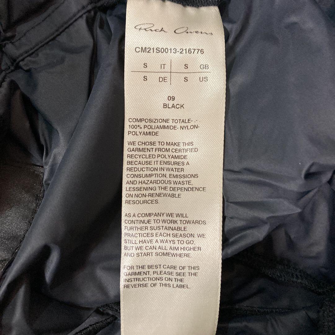 正規品SALE rick champion ハーフパンツ ky57u-m70959433234 owens × 好評定番
