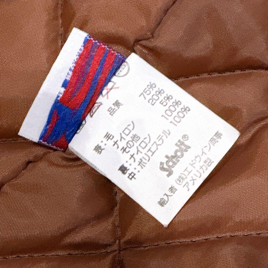 極美品✨　schott ショット　ピーコート　ベージュ　40 ウール