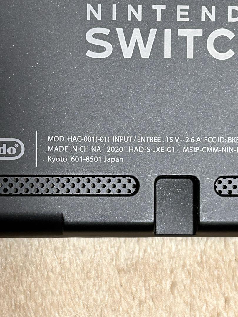 任天堂　Nintendo Switch 本体　新型