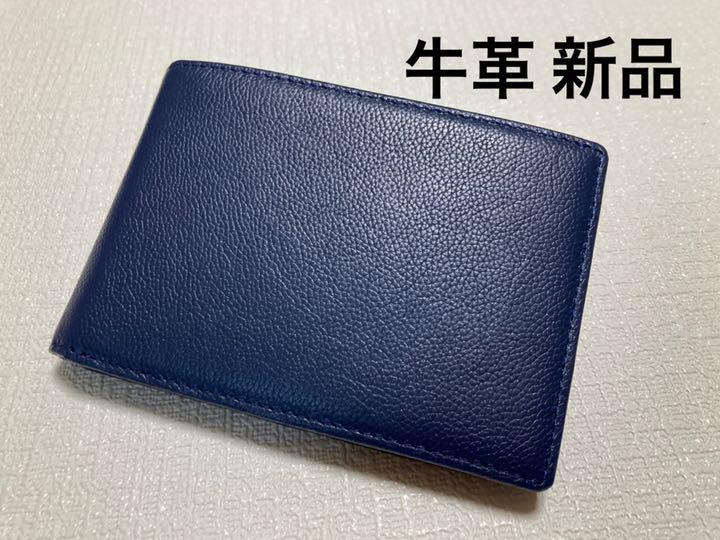419円 年末のプロモーション 新品 しなやかな材質感☆ラム革 羊革 メンズ 二つ折り財布 黒