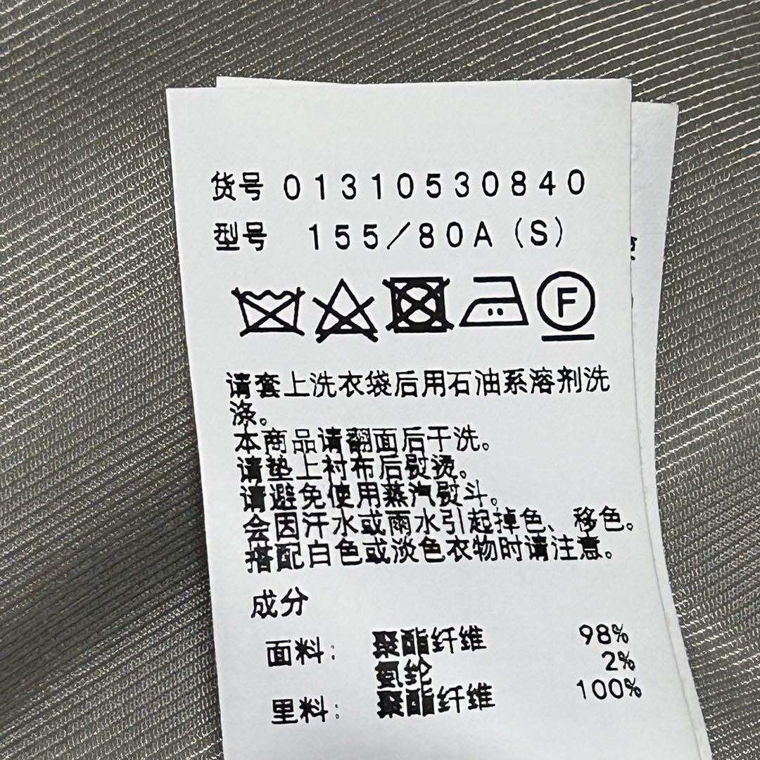 DRESS ブラウン