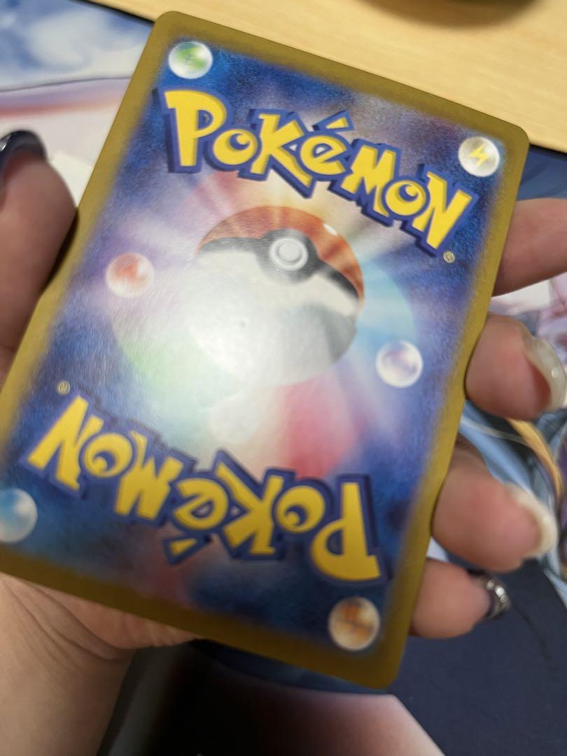 ポケモンカードゲーム　ミュウex SAR