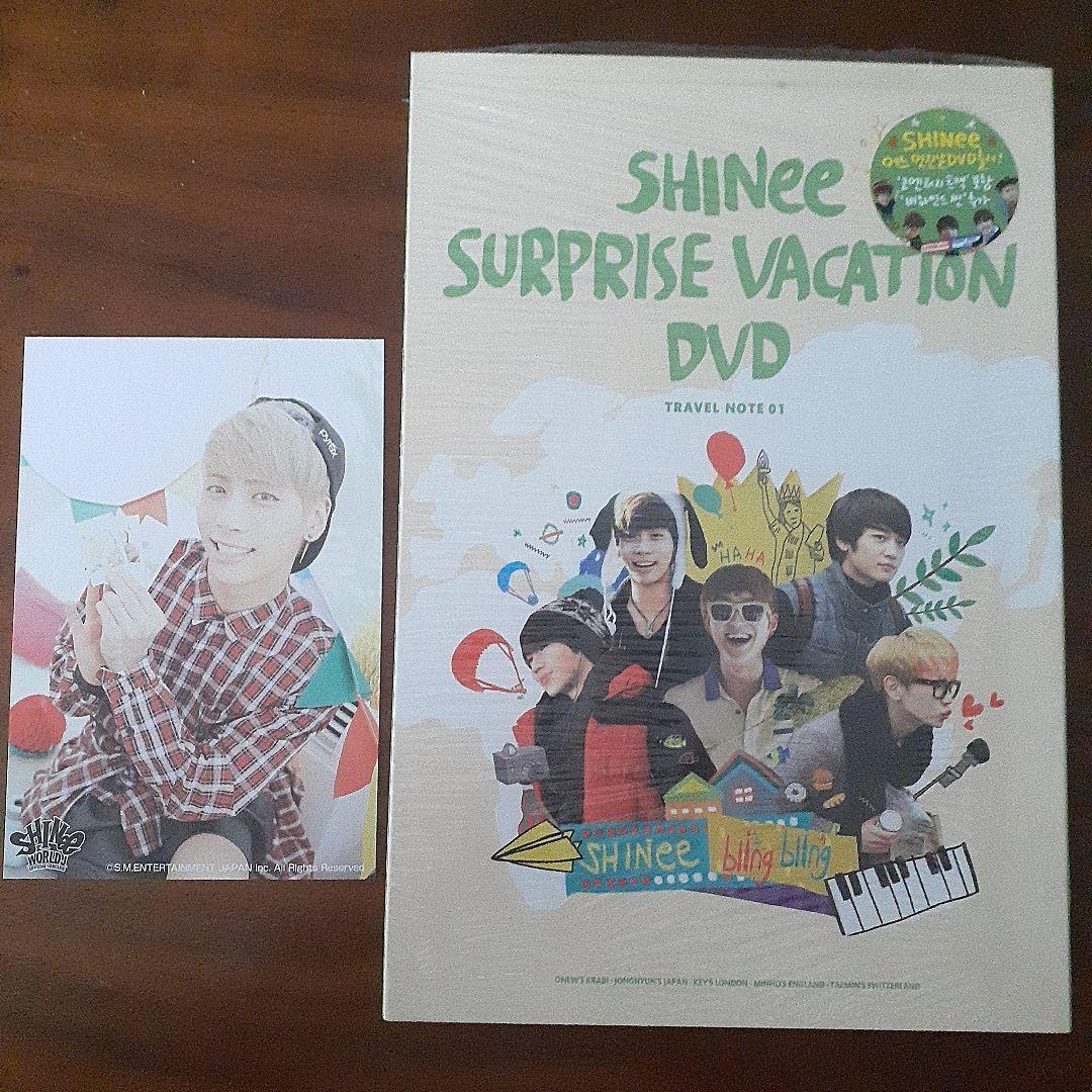 SHInee SURPRISE VACATION DVD リージョン ALL