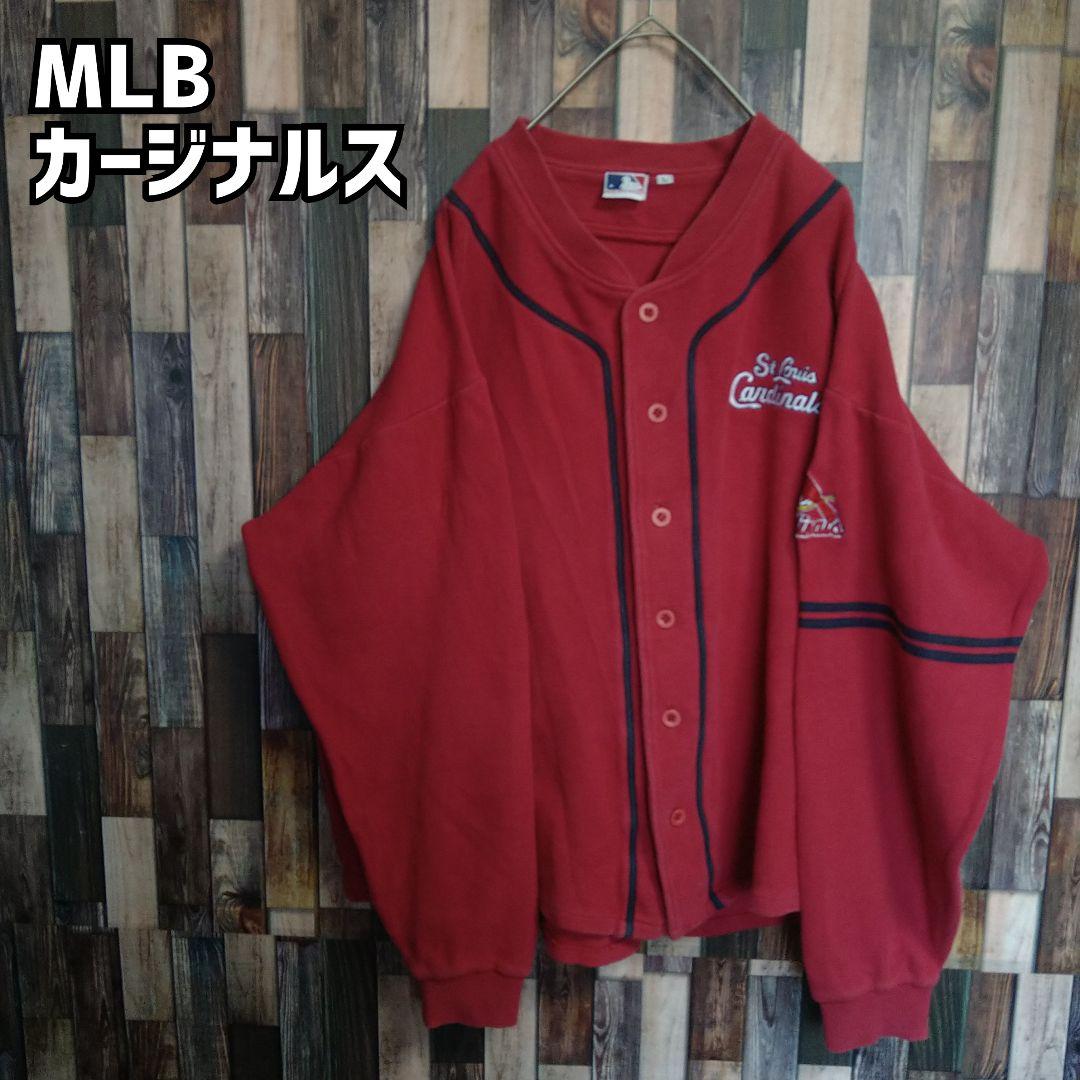 100%の保証 MLB カージナルス 刺繍ロゴ カーディガン風 コットン