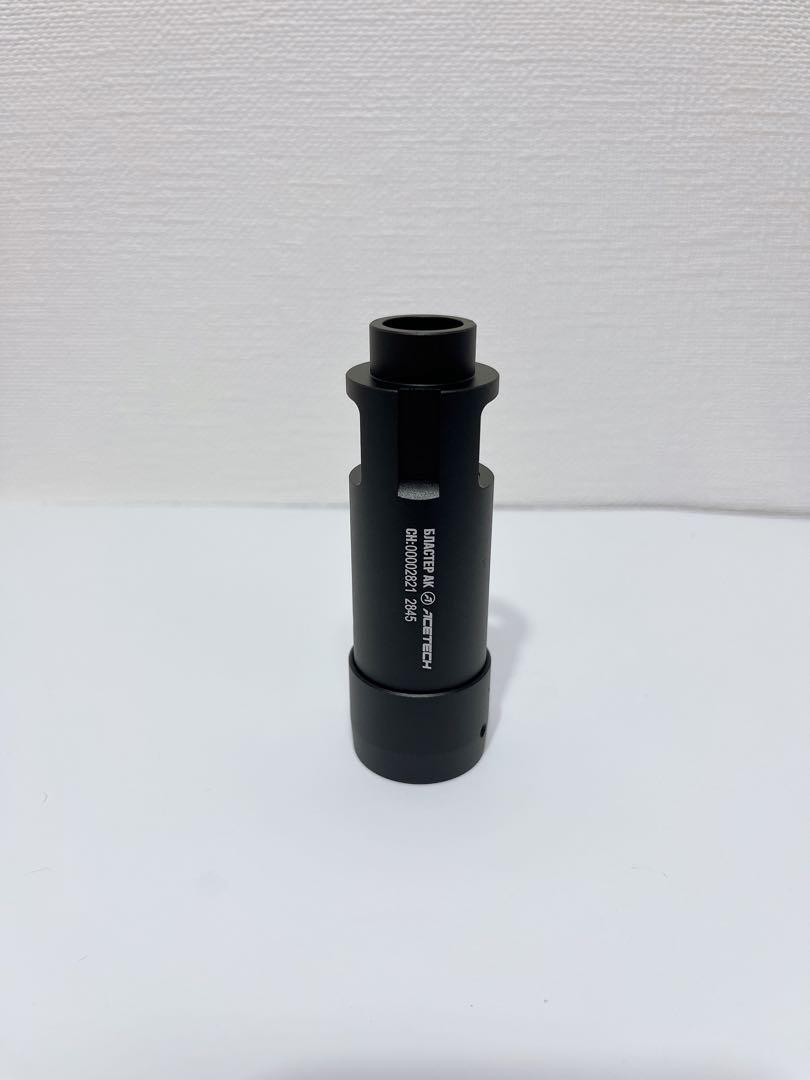 【ACETECH BLASTER AK トレーサー】　新品
