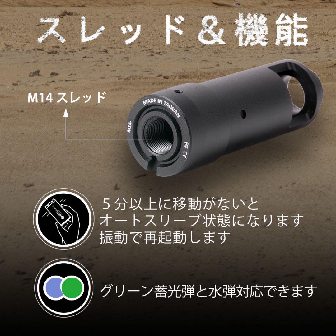 【ACETECH BLASTER AK トレーサー】　新品