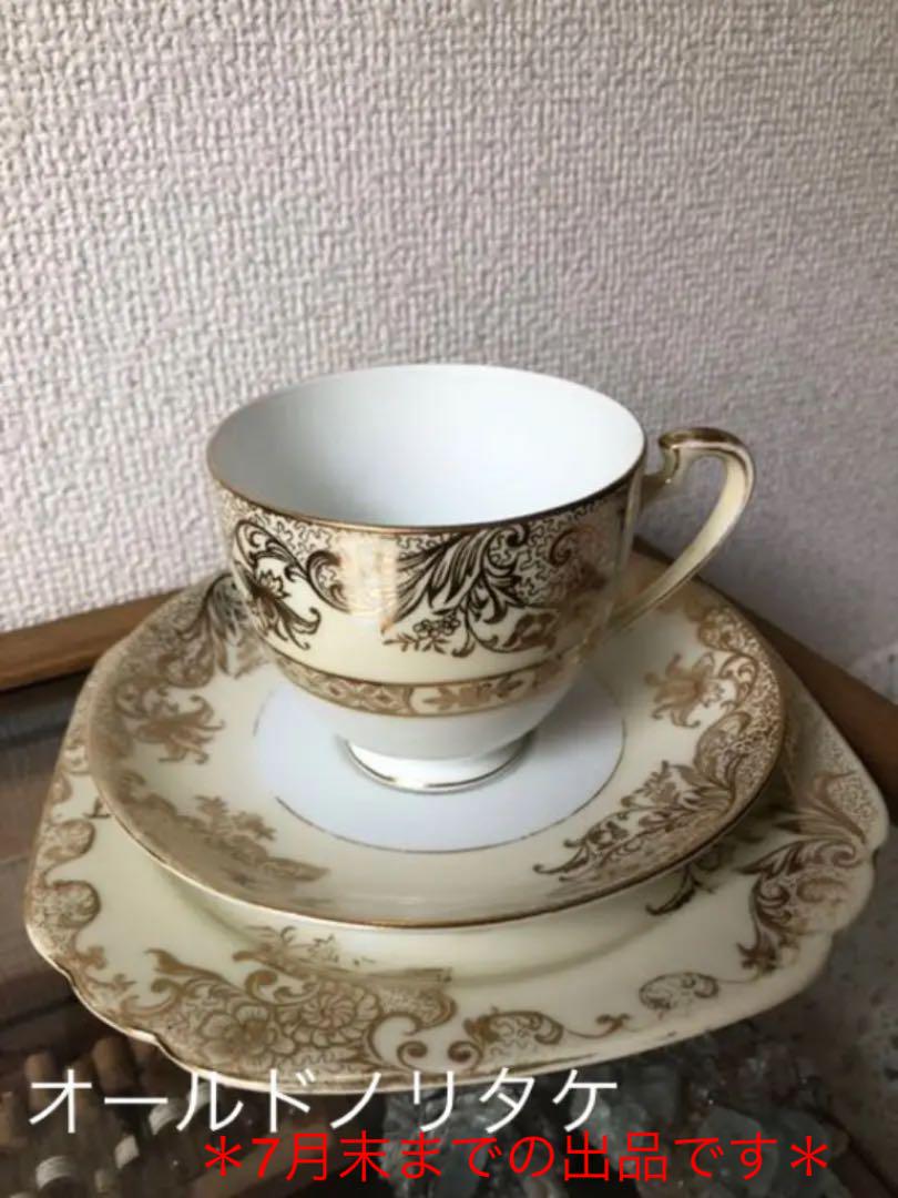 最大79%OFFクーポン 最大の割引 オールドノリタケ カップソーサー frogtownpottery.com frogtownpottery.com