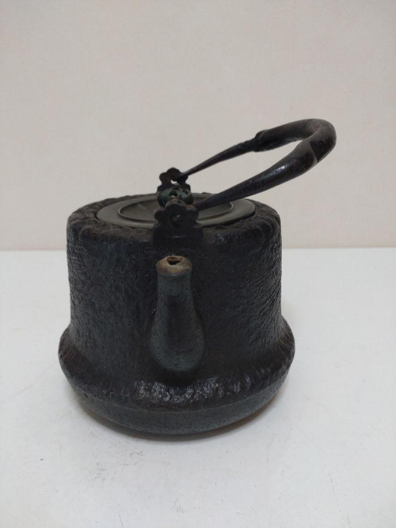 龍文堂 小振 鉄瓶 茶道具 煎茶道具