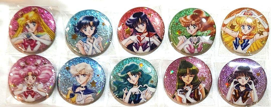 セーラームーン オーロラ缶バッジ ローソン 明治 コンプリート