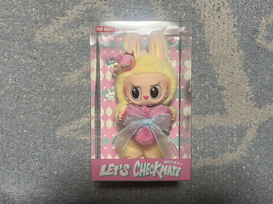 POP MART ラブブ Let's Checkmate ぬいぐるみペンダント - メルカリ