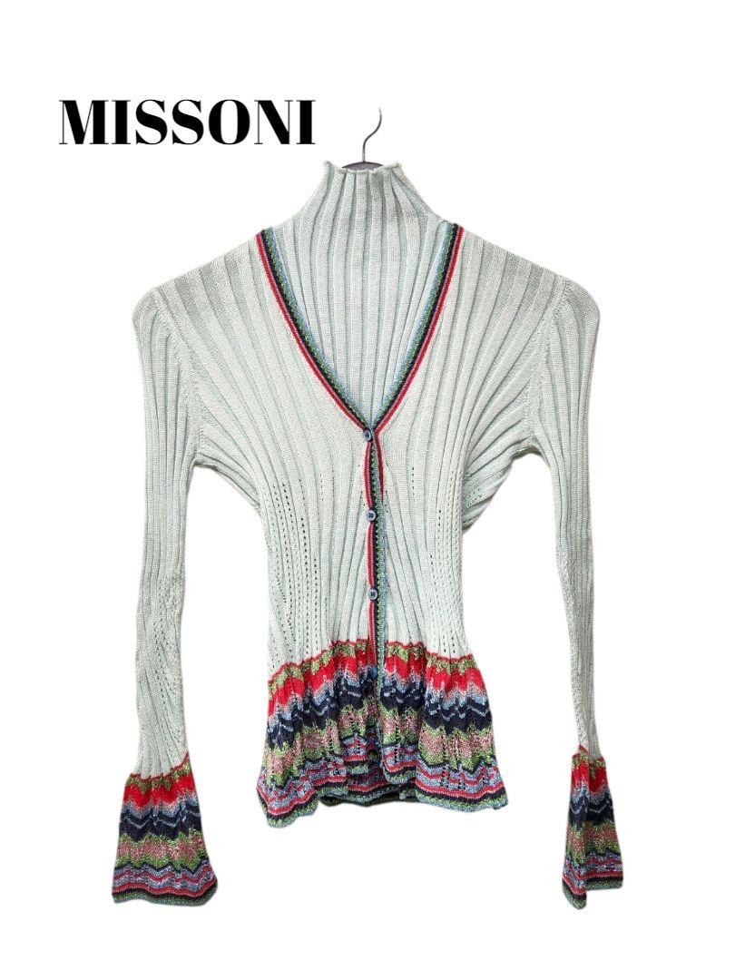 57915　MISSONI　アンサンブル