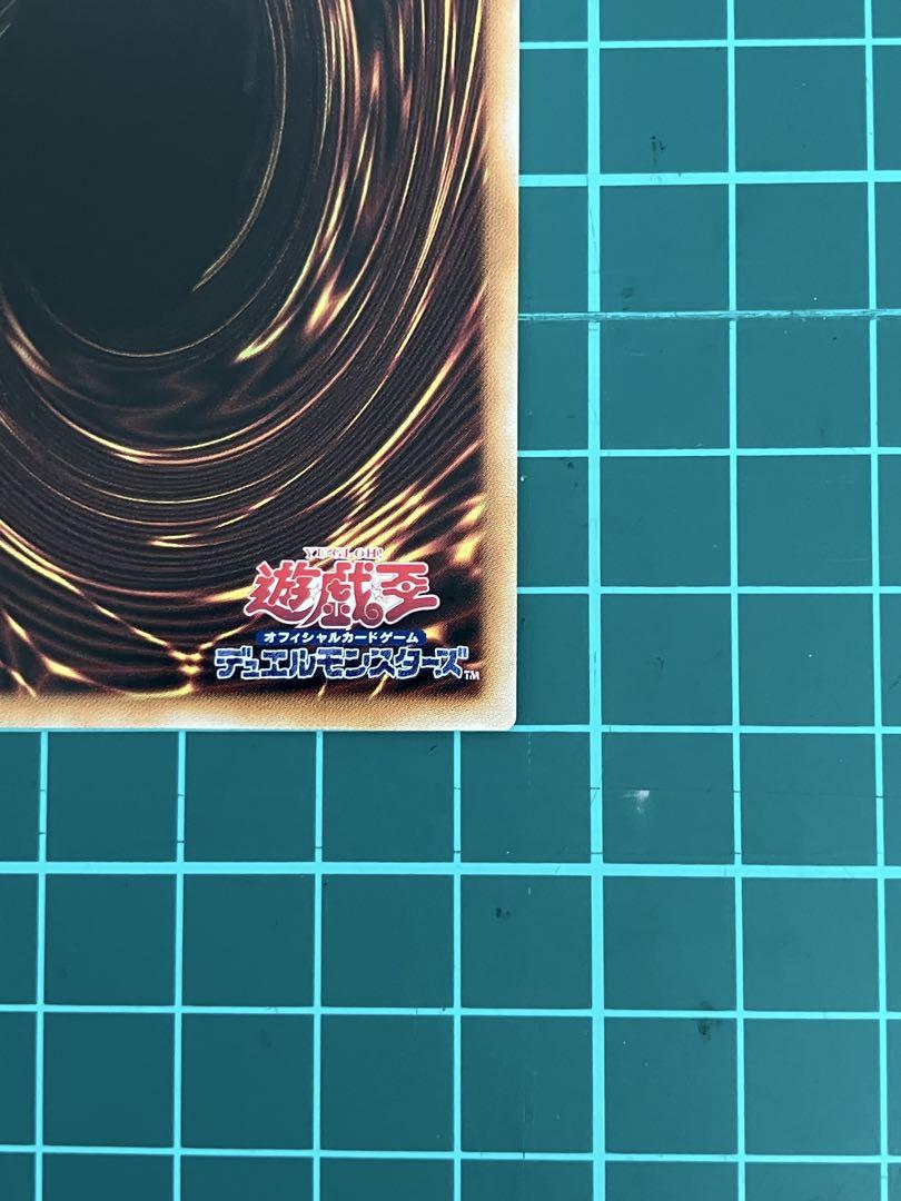 遊戯王　閃刀姫レイ　25th QCAC