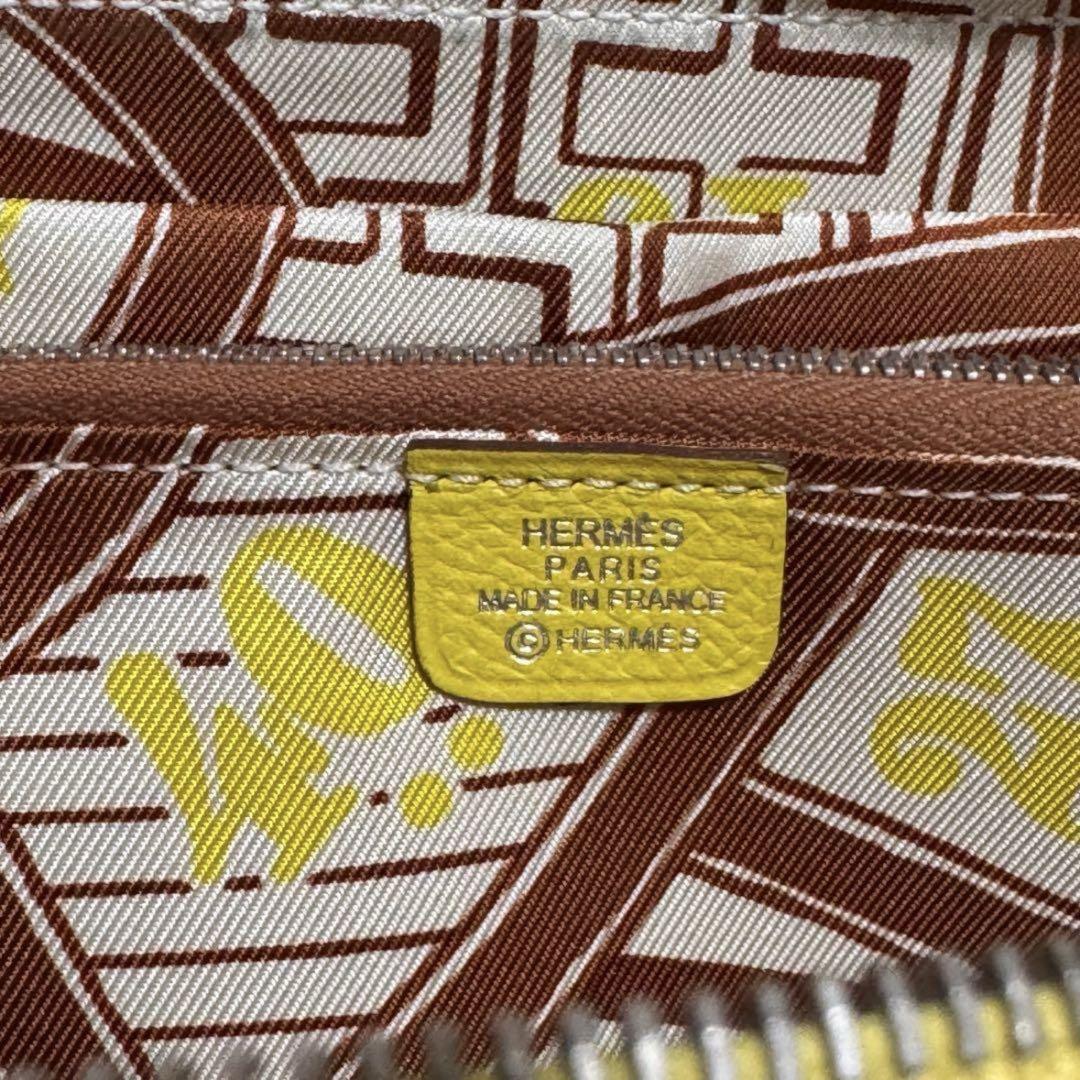 HERMES エルメス　アザップロング　シルクイン　イエロー