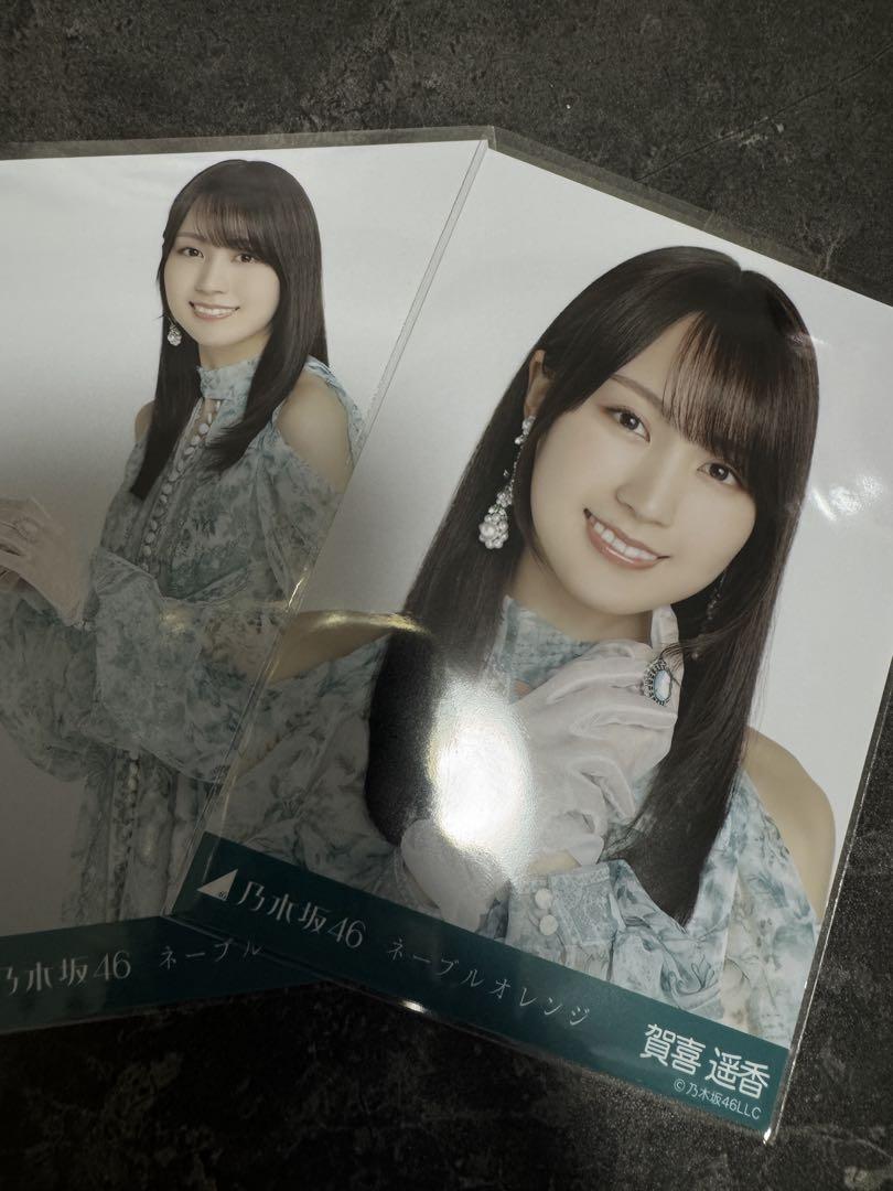 世界的に 乃木坂46 メルカリ - セミコンプ ネーブルオレンジ 賀喜遥香 生写真 アイドル