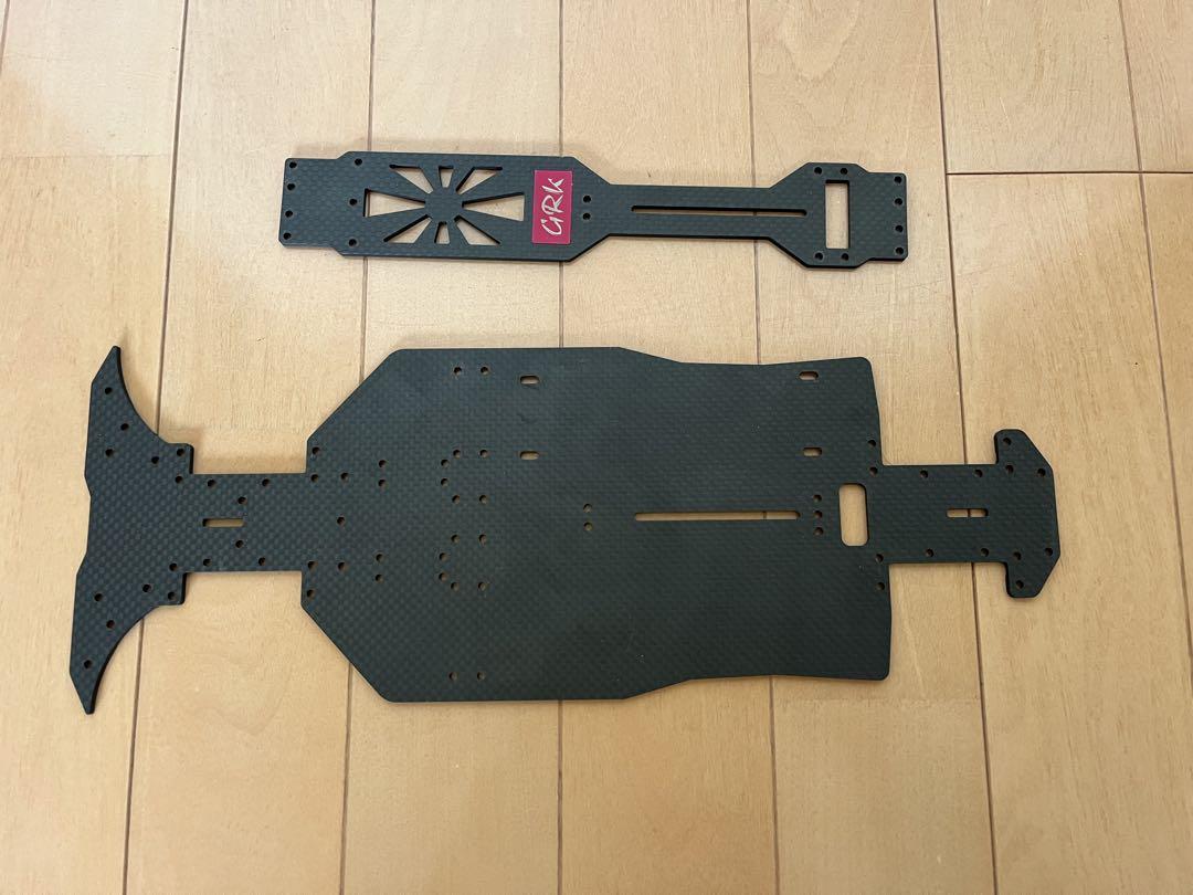 TAIL-SLIDER GRK