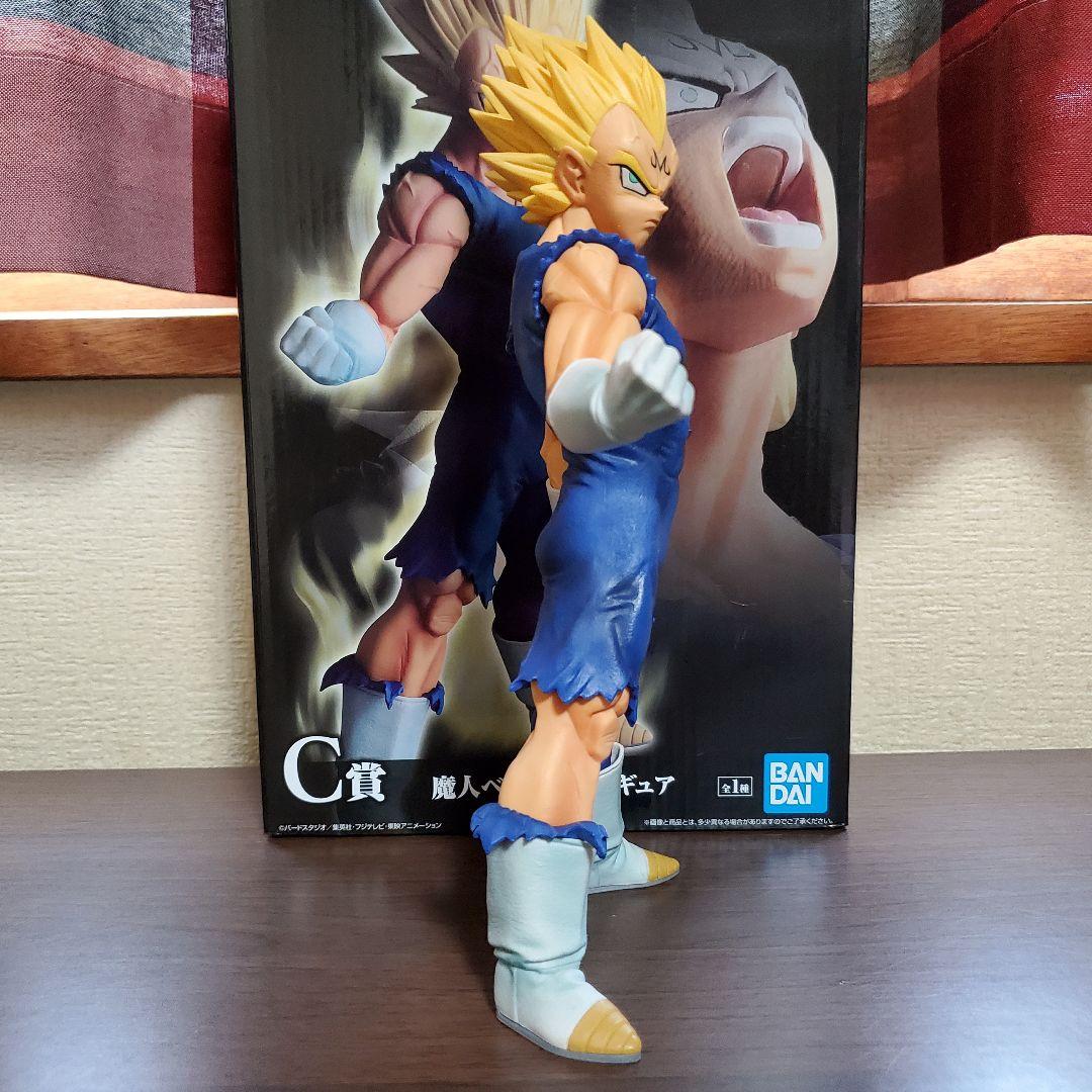 一番くじ　ドラゴンボール　ベジータ2体セット