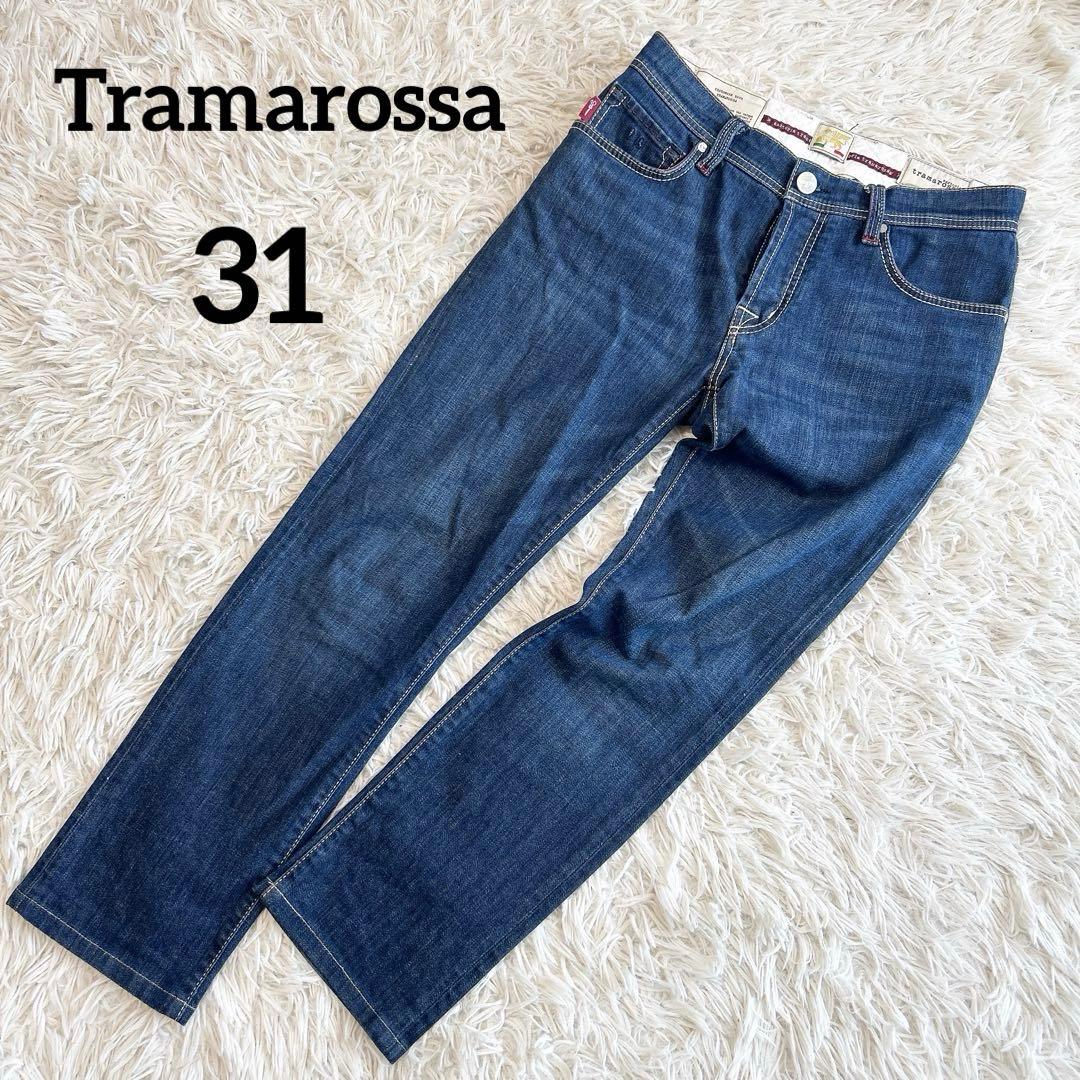 イタリア製 トラマロッサ Tramarossa ストレートデニム 31 ジーンズ