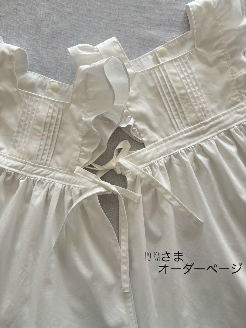 ho kaさま　オーダーページ　被布エプロン　エプロンドレス　エプロン