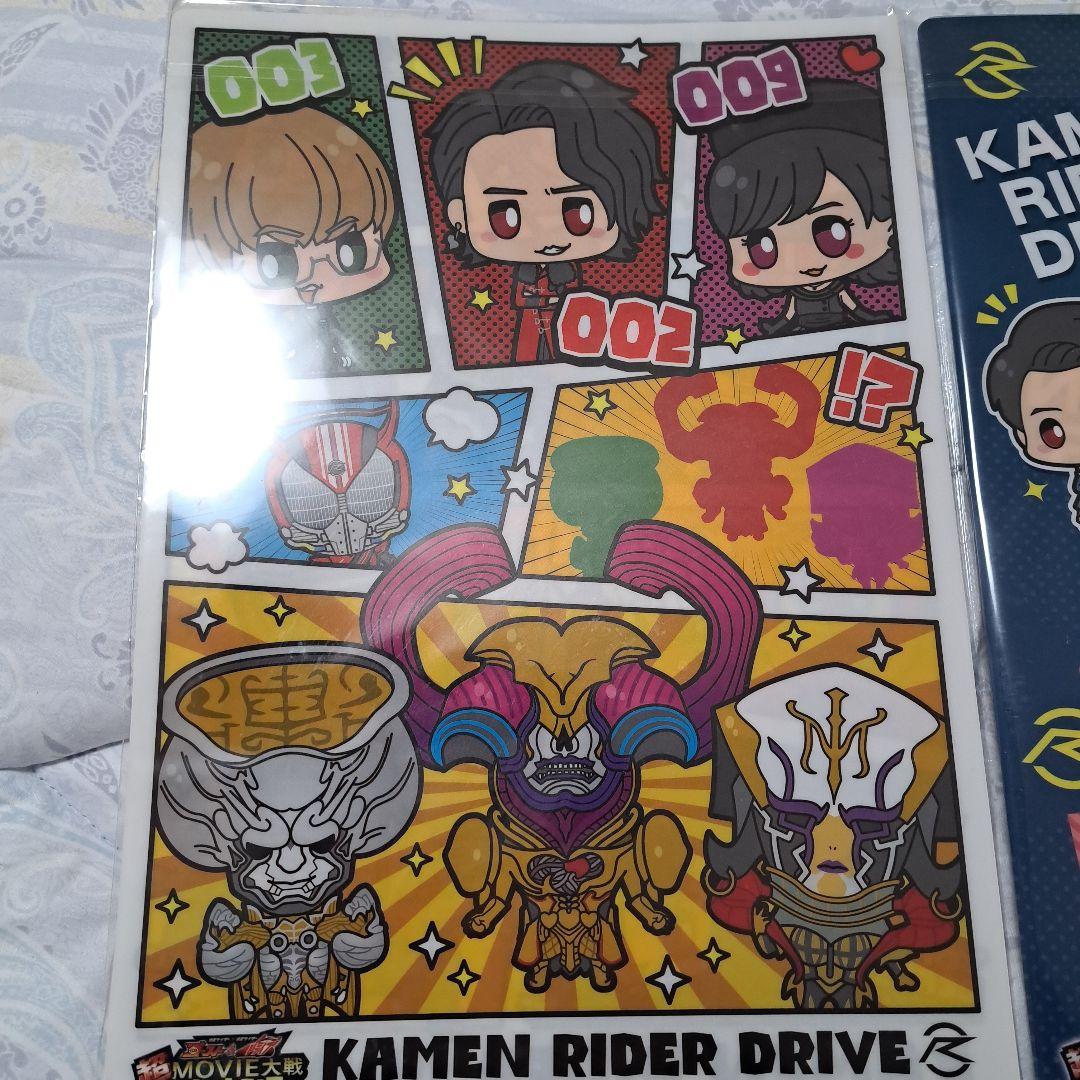 仮面ライダードライブ イラストクリアファイルセット - メルカリ